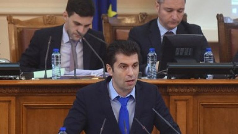 "Кирил Петков"