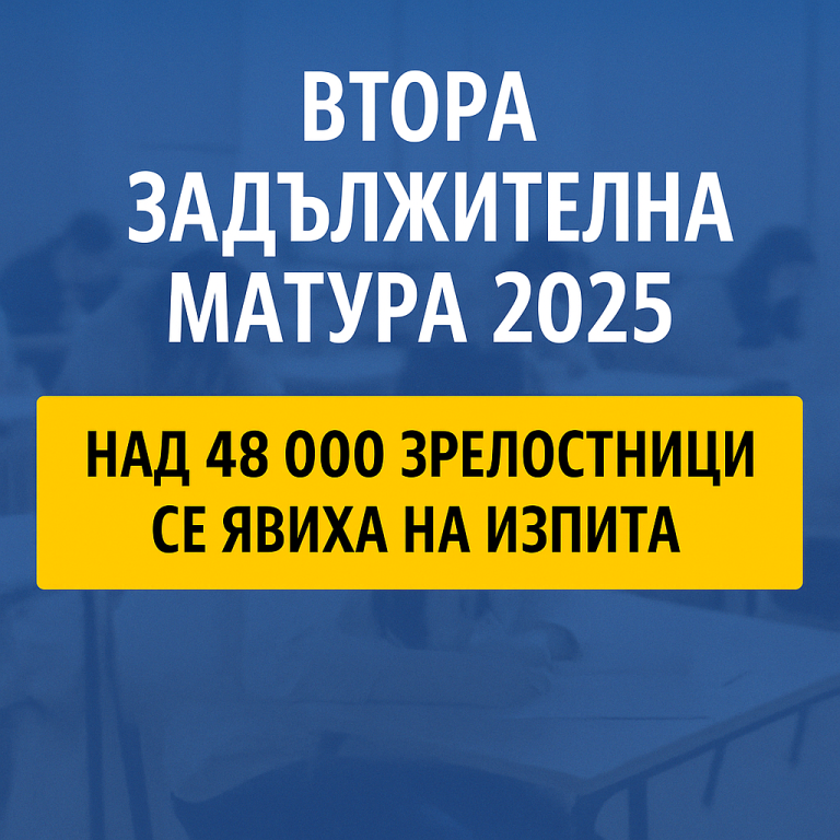 250ad3cb-5ea4-4a8d-8f7e-7169a59f1c6b